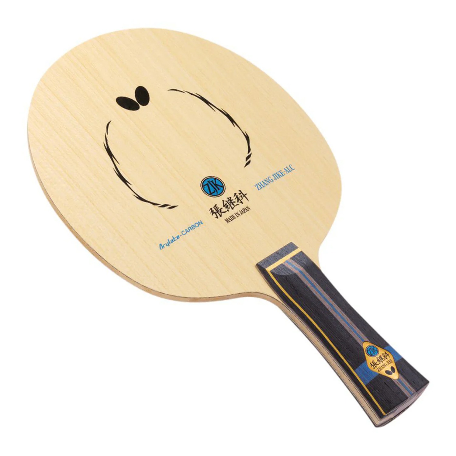 Butterfly Zhang Jike ALC Table Tennis Blade