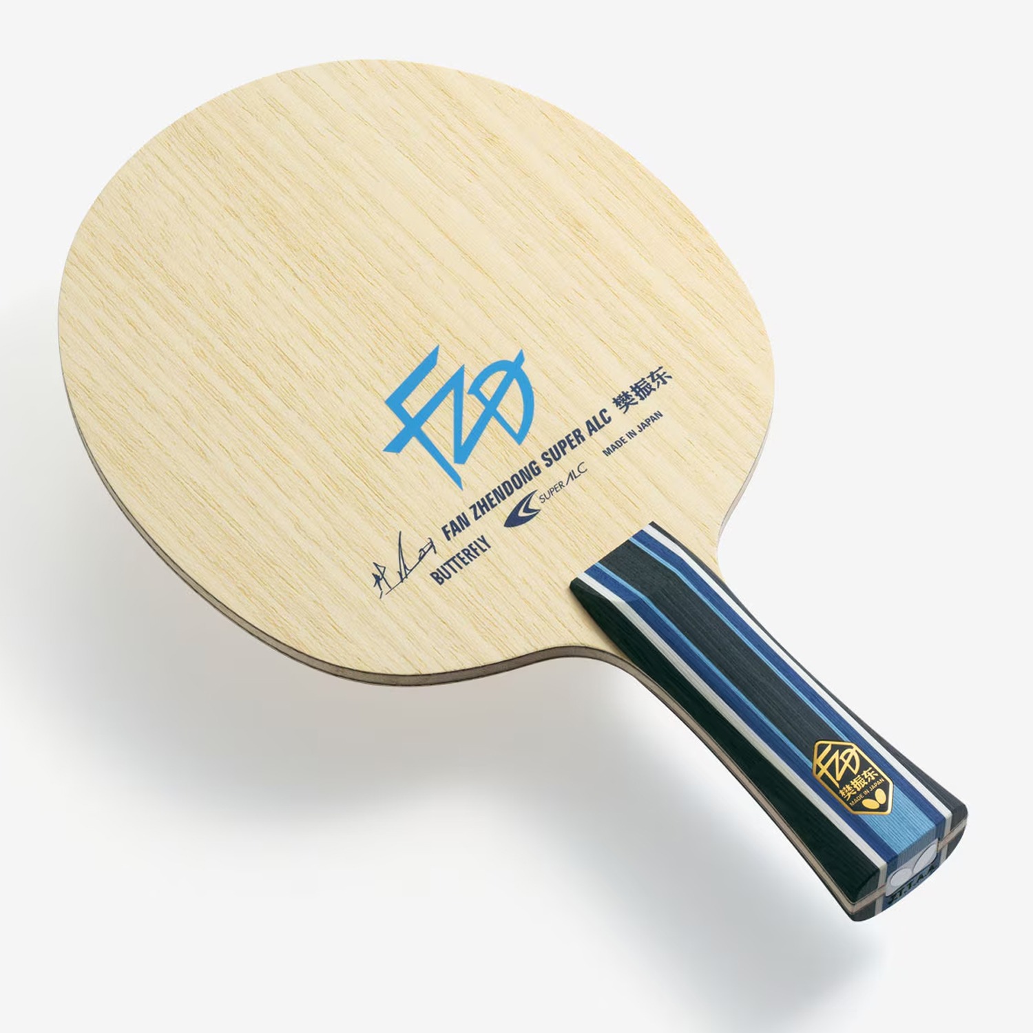 Butterfly FAN ZHENDONG SUPER ALC Table Tennis Blade