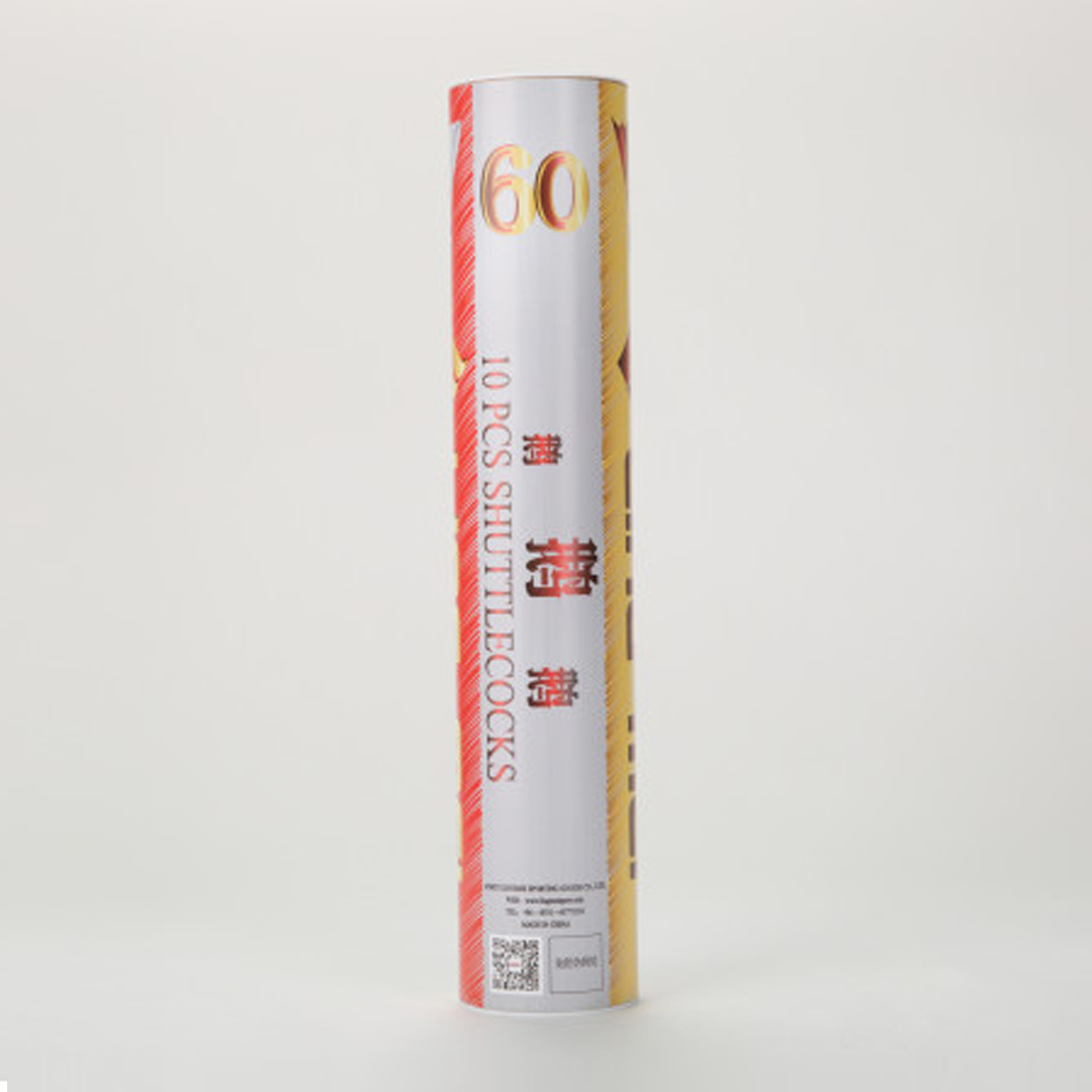 Ling Mei M60 Badminton Shuttlecock